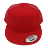 CZAPKA  Z DASZKIEM SNAPBACK SIATKA CZERWONA YUPOONG