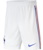 Spodenki Junior Nike France Away 2020/21 Białe L CD1168-100