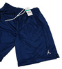 Męskie Spodenki Treningowe Nike Air Jordan Dri-FIT AR4315-419 XS