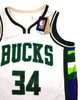 Biała Koszulka NBA Bucks Antetokounmpo City Edition M
