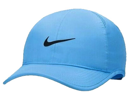 Niebieska Czapka Nike Featherlight 679421412 Unisex