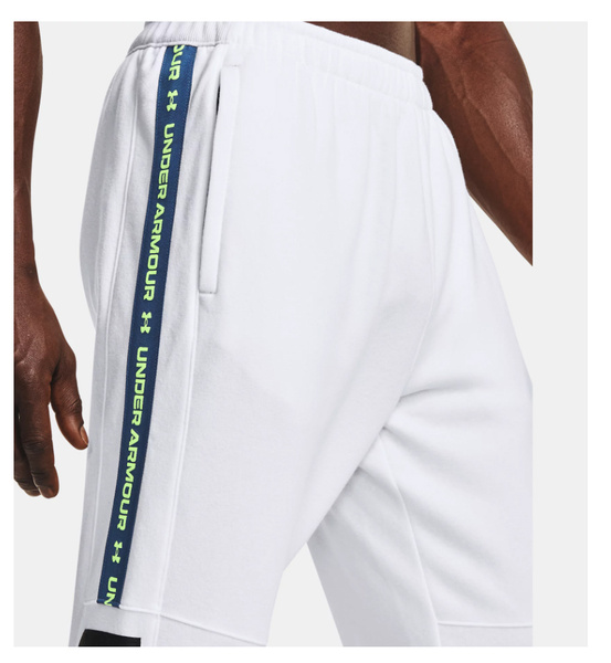 Białe Spodnie Joggersy Under Armour Accelerate ColdGear 1356770-100 L