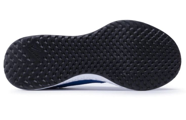 Sneakersy Revolution 5 Niebieskie BQ5671-403 r. 35,5