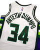 Biała Koszulka NBA Bucks Antetokounmpo City Edition M - DB4035100
