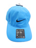 Niebieska Czapka Nike Featherlight 679421412 Unisex