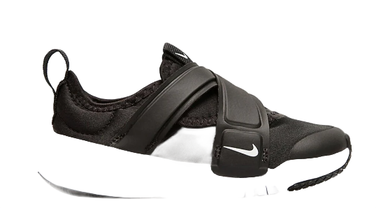 Buty dziecięce Nike Flex Advance CZ0188-002 r.25