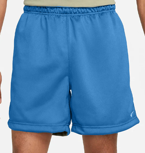 Spodenki Nike Minimalistyczne z Elastycznym Paskiem Shorts DH4658-462 S