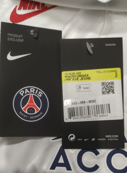 Dziecięca Koszulka Meczowa PSG Nike 3rd 19/20 AT2636-102 S (128-137 cm) Biała