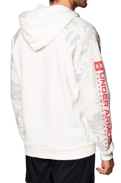 Biała Bluza Męska Under Armour 1361604112 L – ColdGear Z Kapturem
