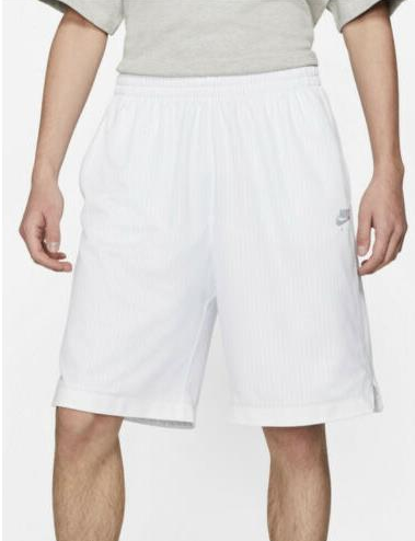 Białe Spodenki Nike x Kim Jones DH6588-100 S Męskie