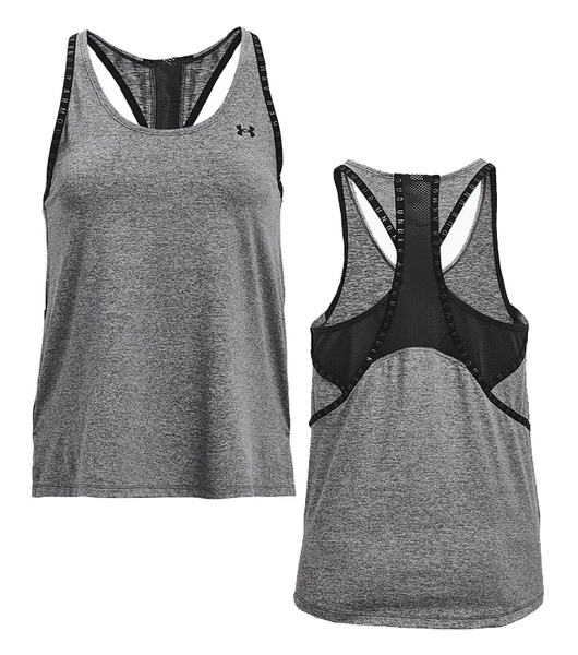 Szary Top Damski Under Armour Knockout 1360831011 SM