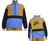 Nike Kurtka Damska - Wielokolorowa - Rozmiar S - Kaptur Chowany - NSW Revolution - FB2187-432