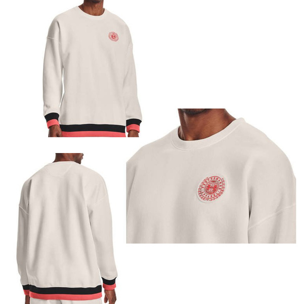 Biała Bluza Męska Under Armour 1361455112 L – Rival Fleece ColdGear