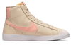 Beżowe Z Różowym Buty Nike Blazer Mid '77 FB0780-100 44,5 Damskie