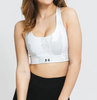 Under Armour Biustonosz 1362865100 SM Biały Iso-Chill