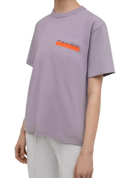 Koszulka Calvin Klein Fioletowa Bawełna Logo K20K203717 XL