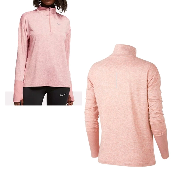 Bluza Damska Nike CU0349-601 Różowa M Dri-FIT