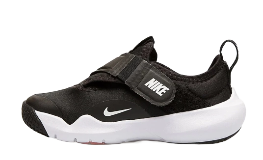 Buty dziecięce Nike Flex Advance CZ0188-002 r.25